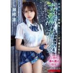 Thumbnail of post image 123