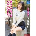 Thumbnail of post image 191