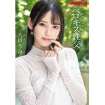 Thumbnail of post image 042