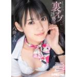 Thumbnail of post image 093