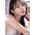 Thumbnail of post image 095