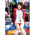 Thumbnail of post image 189