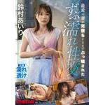 Thumbnail of post image 004